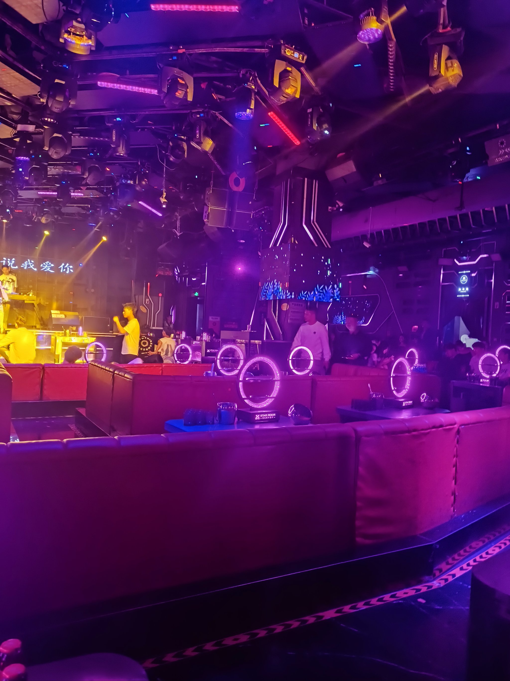 内江商务ktv畅享尊贵商务ktv体验-资中县ktv预订